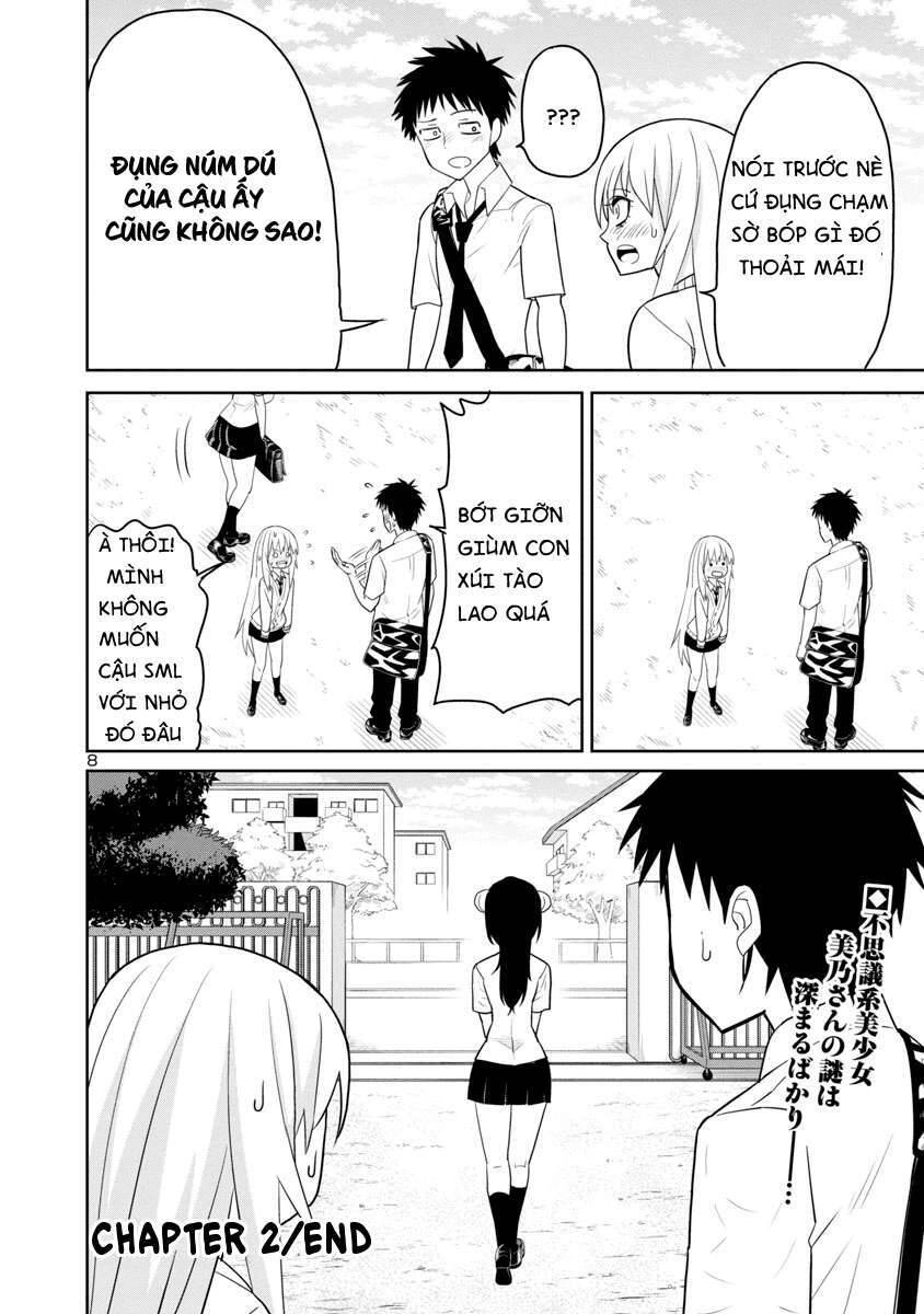 Mino - San Chapter 2 - 8