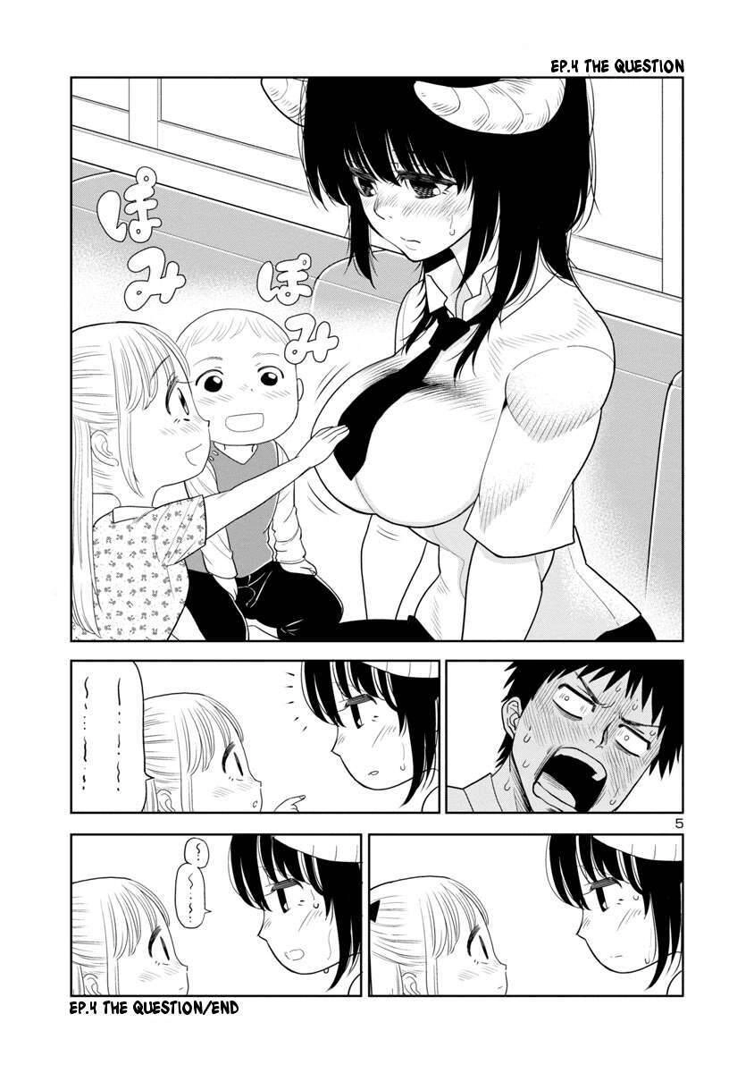 Mino - San Chapter 4 - 5