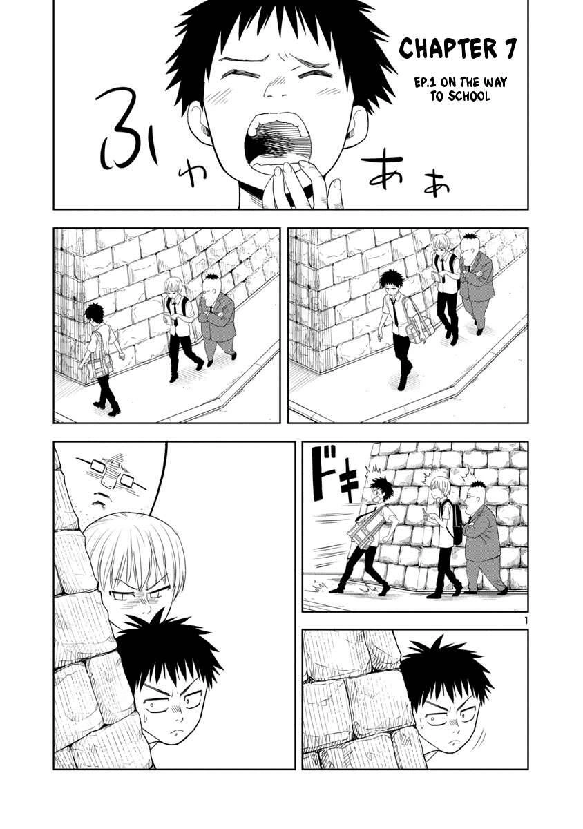 Mino - San Chapter 7 - 1