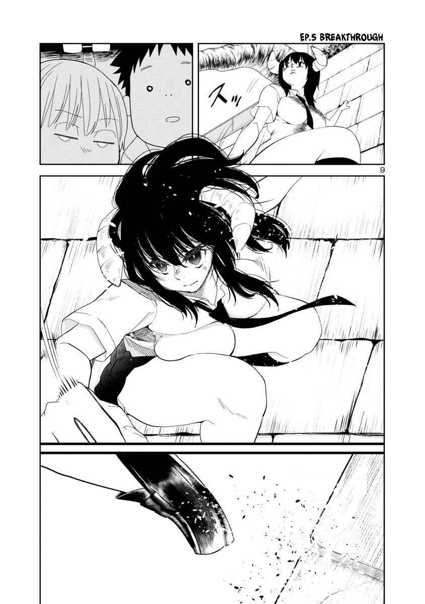 Mino - San Chapter 7 - 8