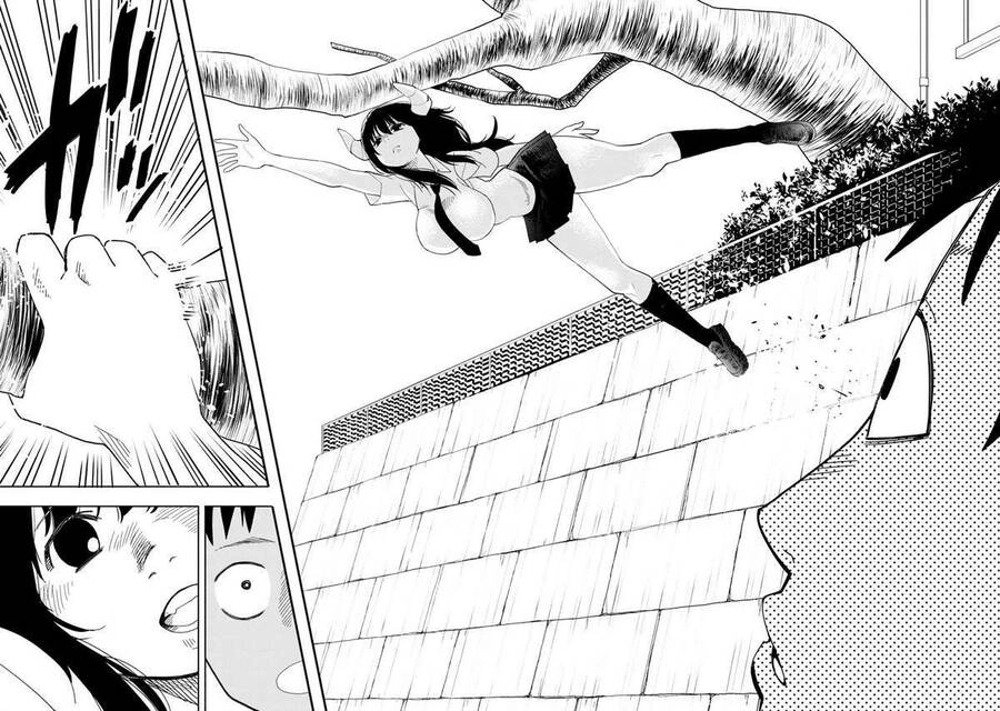 Mino - San Chapter 7 - 9