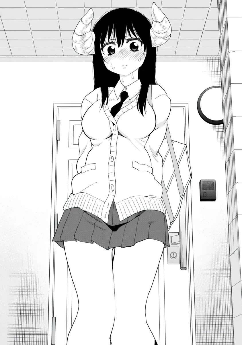 Mino - San Chapter 14 - 3