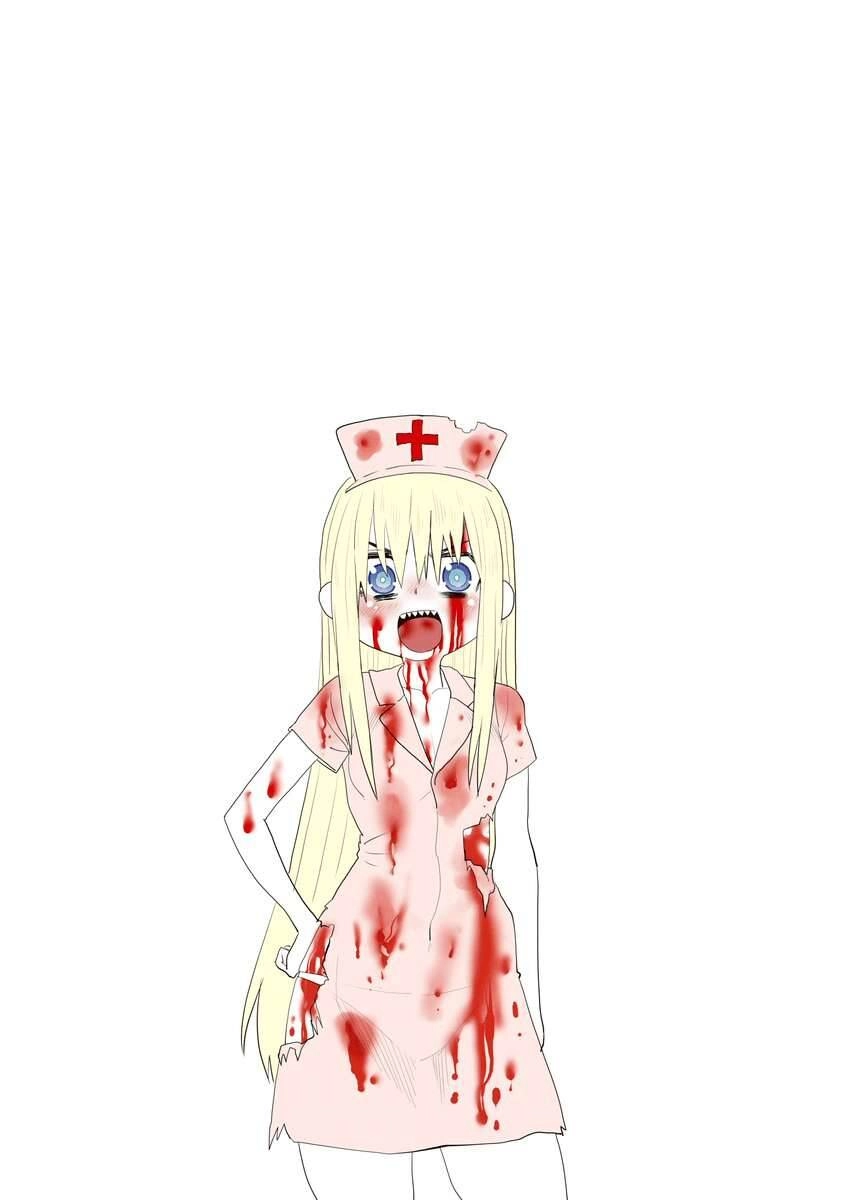 Mino - San Chapter 18 - 13