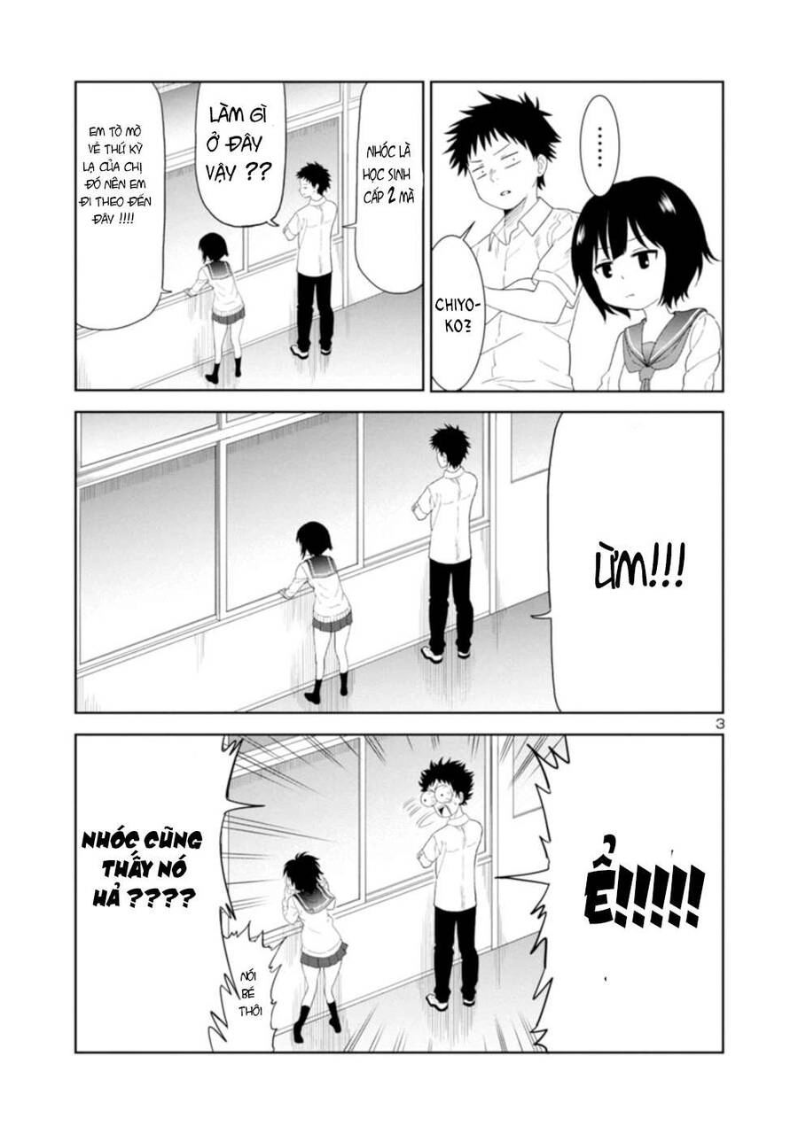 Mino - San Chapter 20 - 5