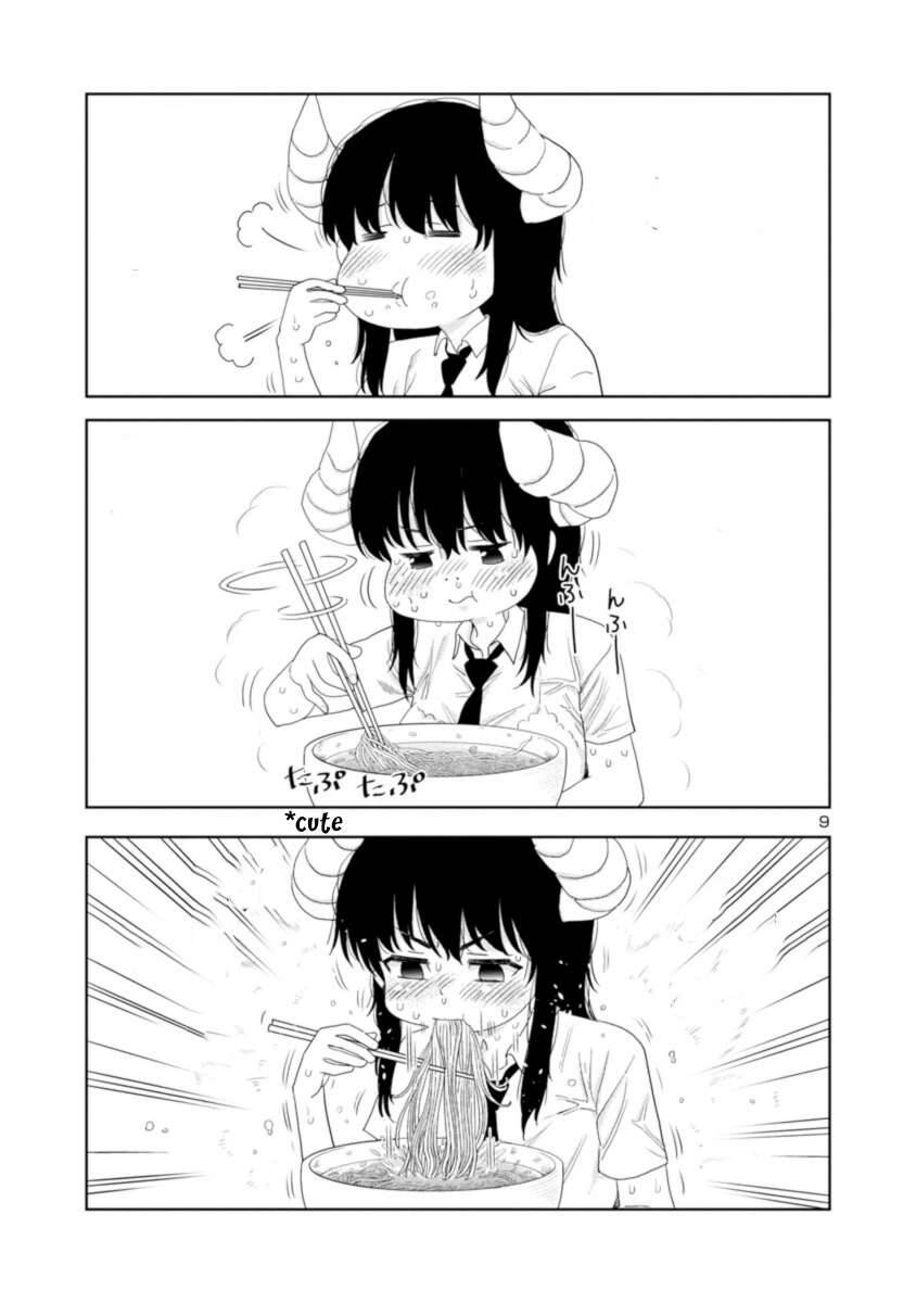 Mino - San Chapter 21 - 11