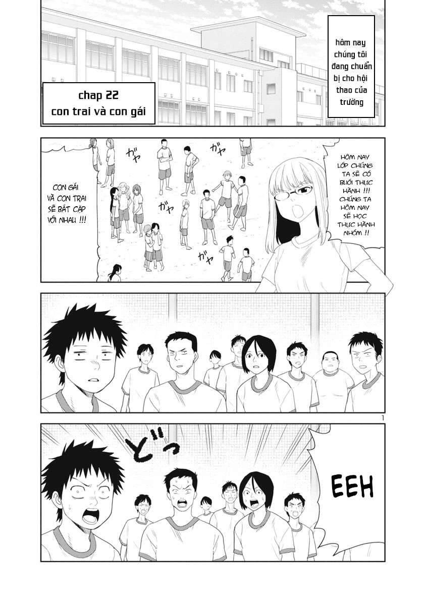 Mino - San Chapter 22 - 3