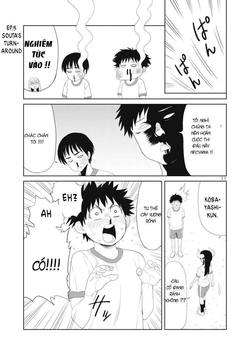 Mino - San Chapter 22 - 13