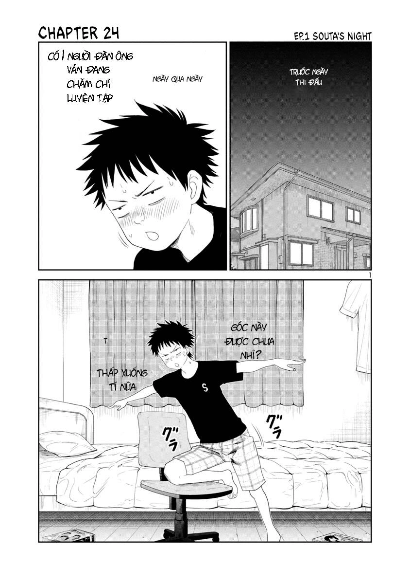 Mino - San Chapter 23 - 2