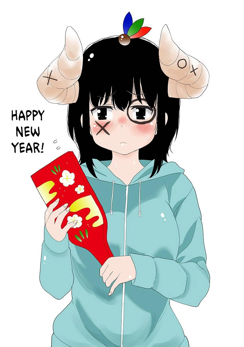 Mino - San Chapter 23 - 13