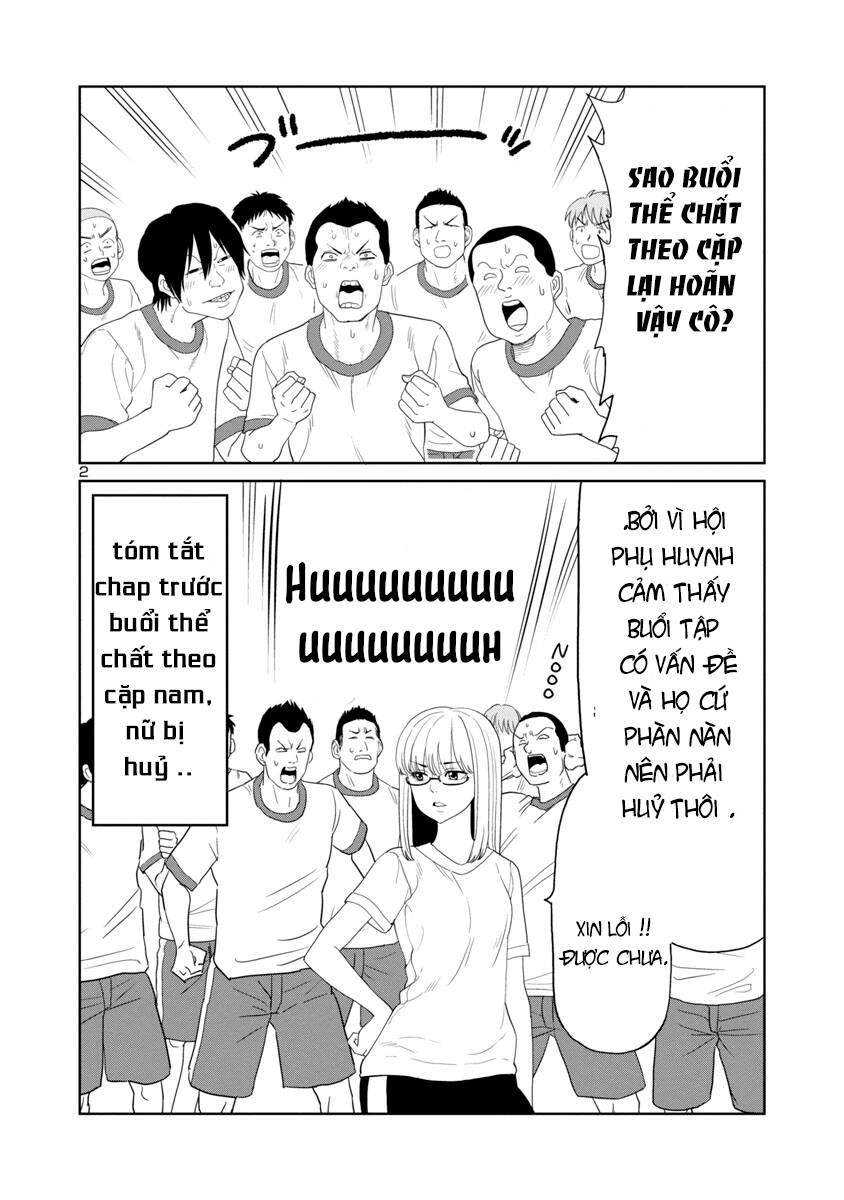 Mino - San Chapter 24 - 3