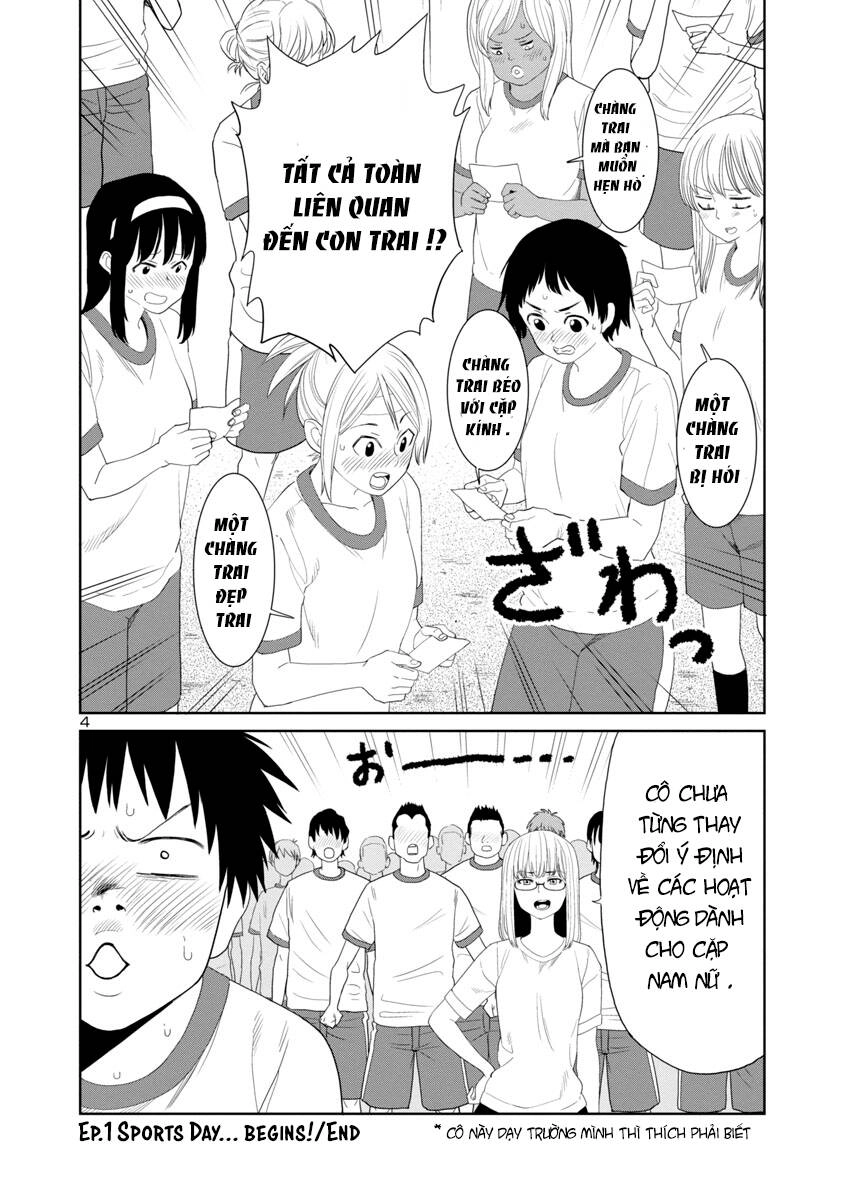 Mino - San Chapter 24 - 5