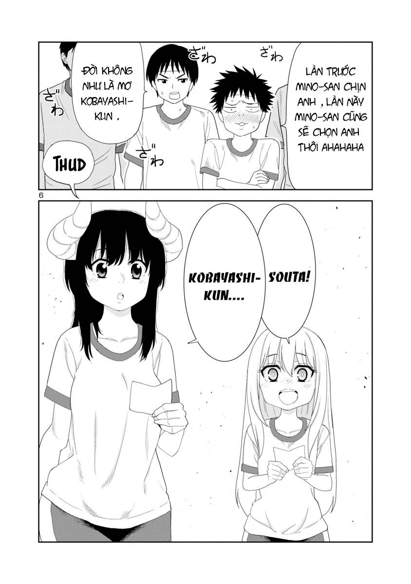 Mino - San Chapter 24 - 7