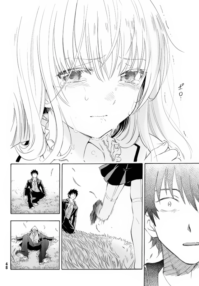 Kushuku Gakkou No Alice Chapter 1.2 - 7