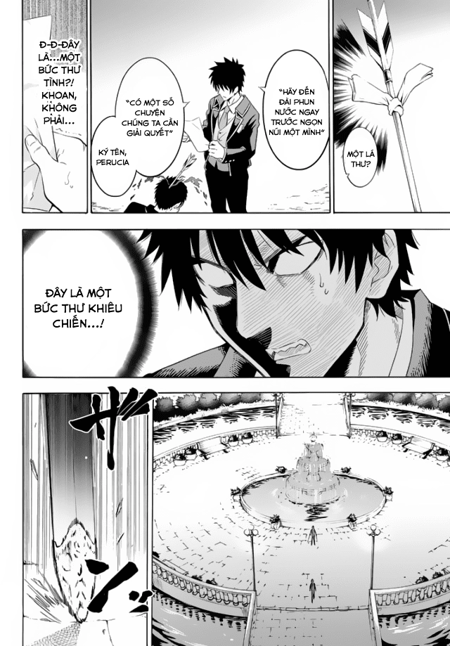 Kushuku Gakkou No Alice Chapter 1.2 - 11