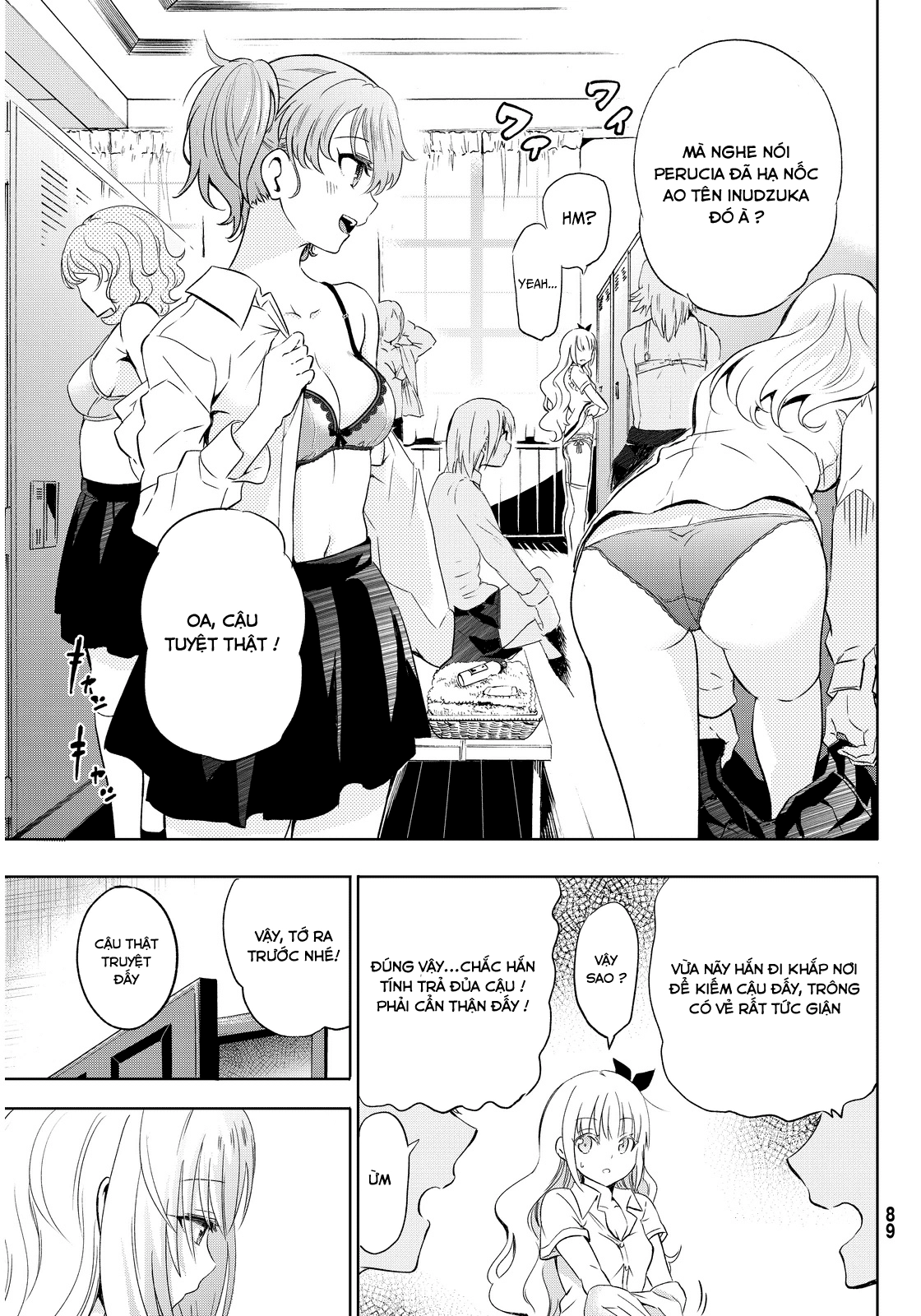 Kushuku Gakkou No Alice Chapter 2 - 15