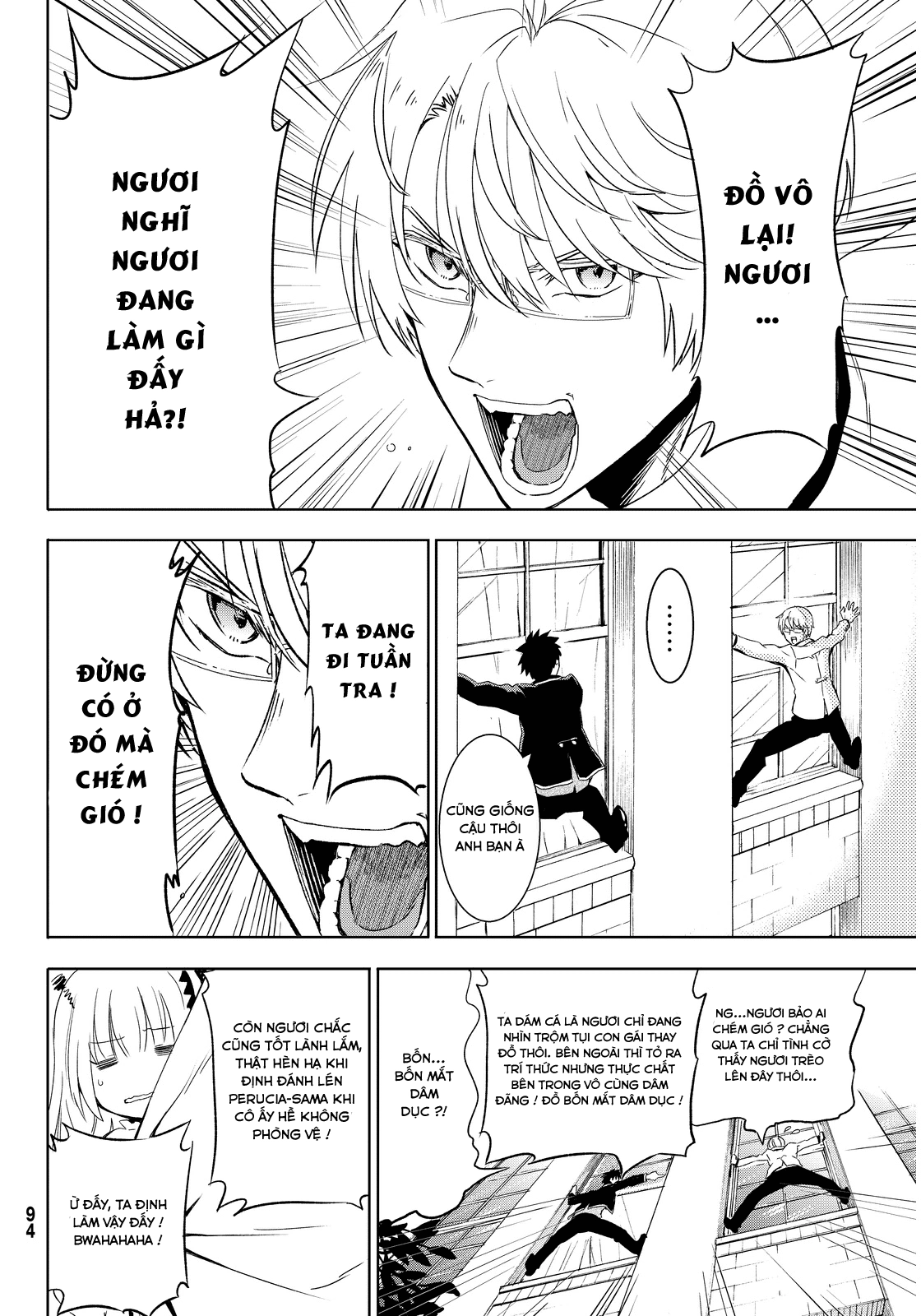 Kushuku Gakkou No Alice Chapter 2 - 20