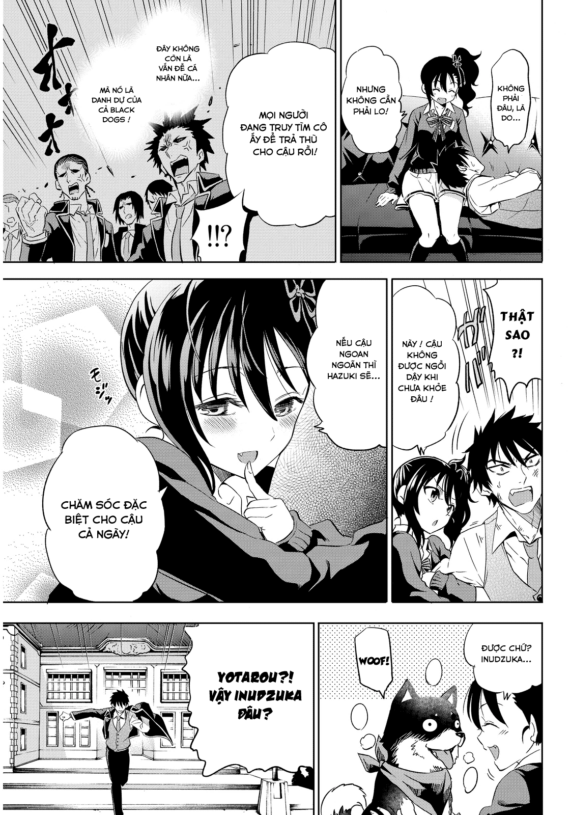 Kushuku Gakkou No Alice Chapter 2 - 23