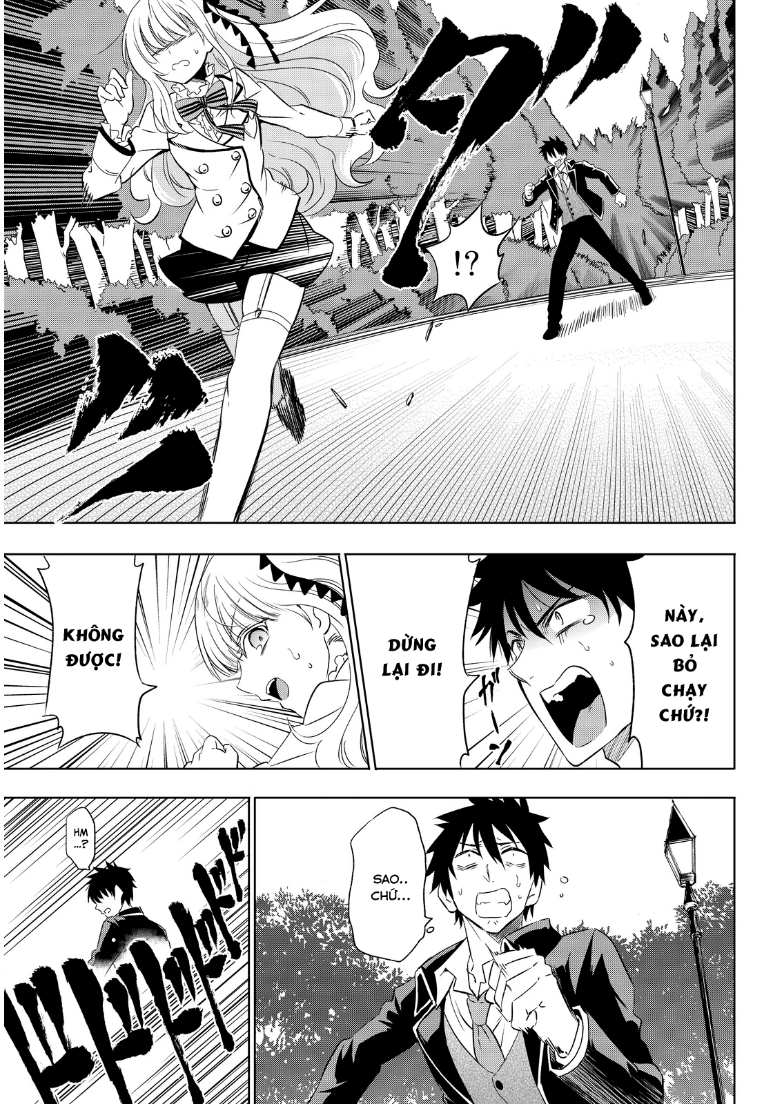 Kushuku Gakkou No Alice Chapter 2 - 25