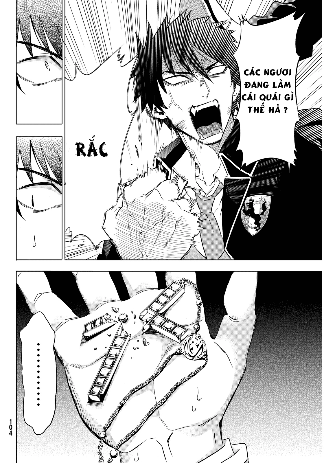 Kushuku Gakkou No Alice Chapter 2 - 30