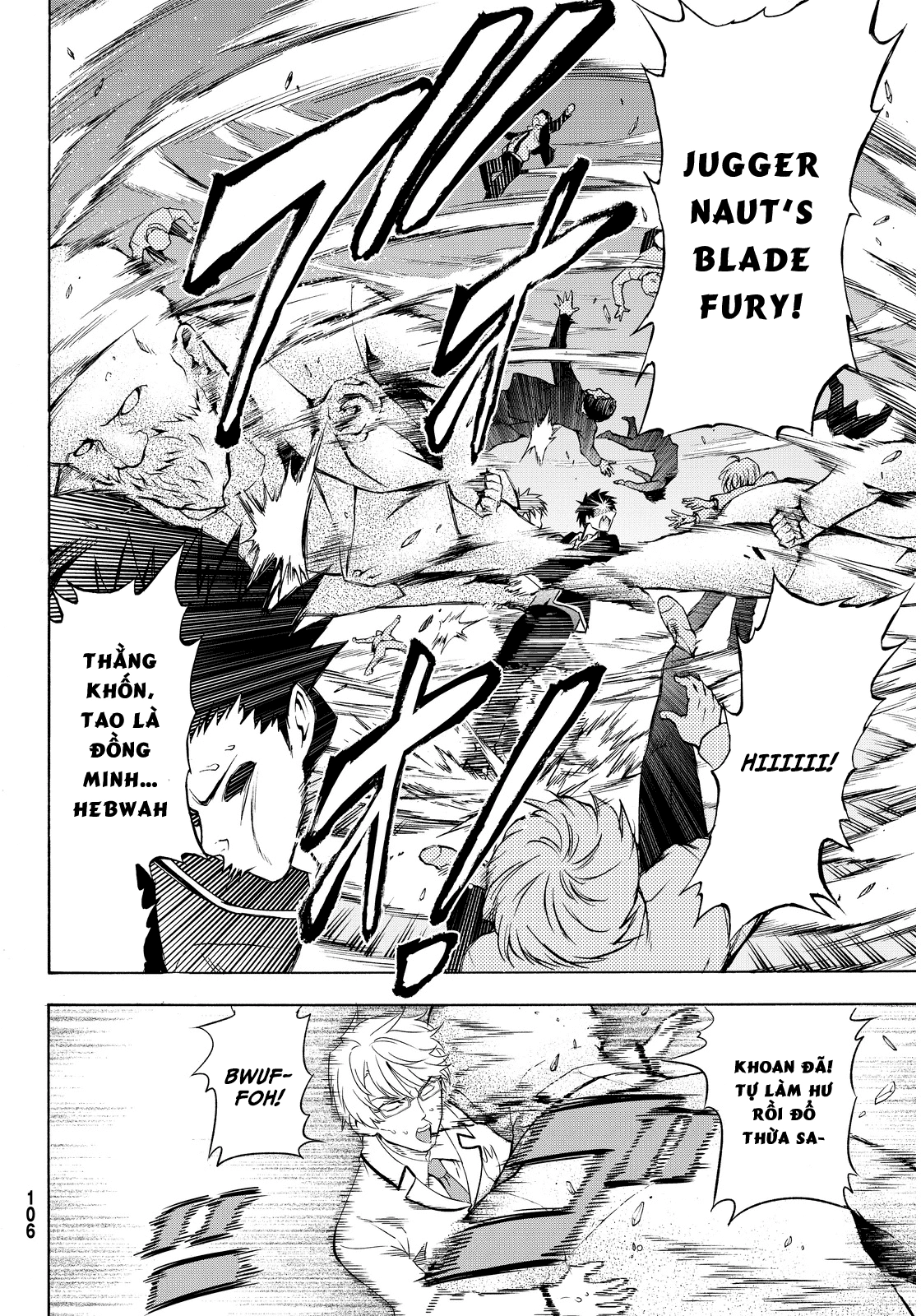 Kushuku Gakkou No Alice Chapter 2 - 32