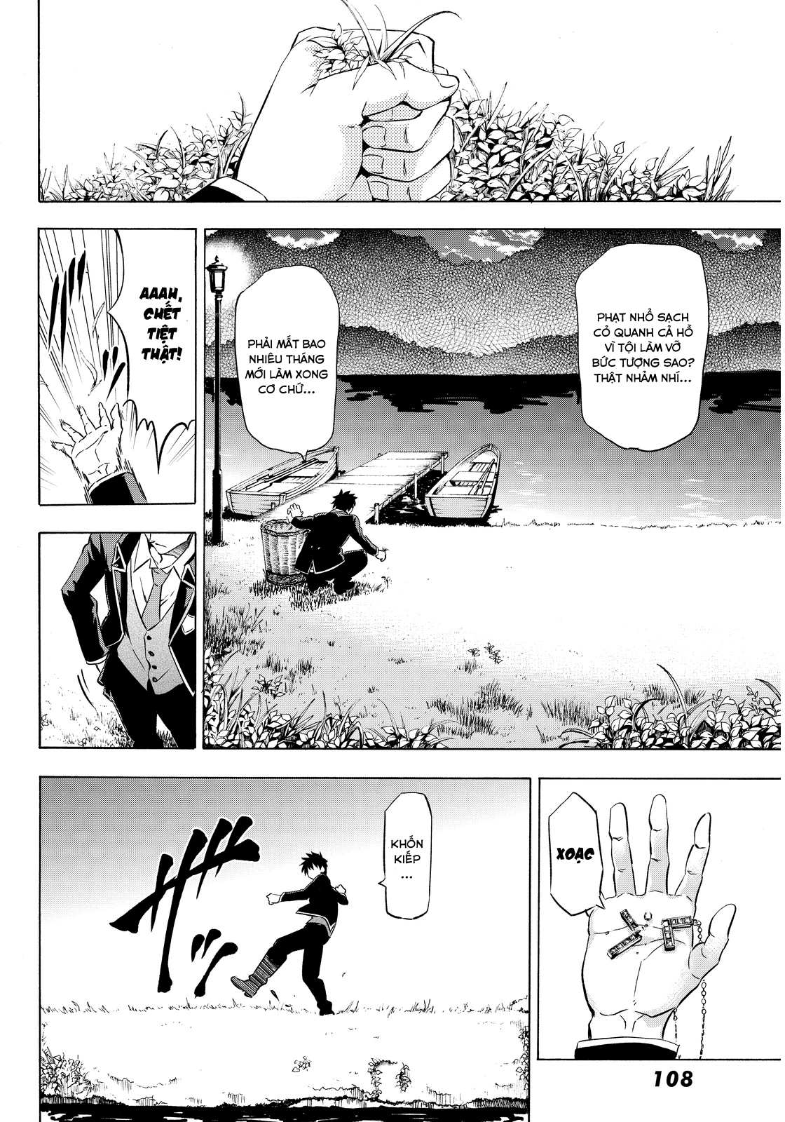 Kushuku Gakkou No Alice Chapter 2 - 34