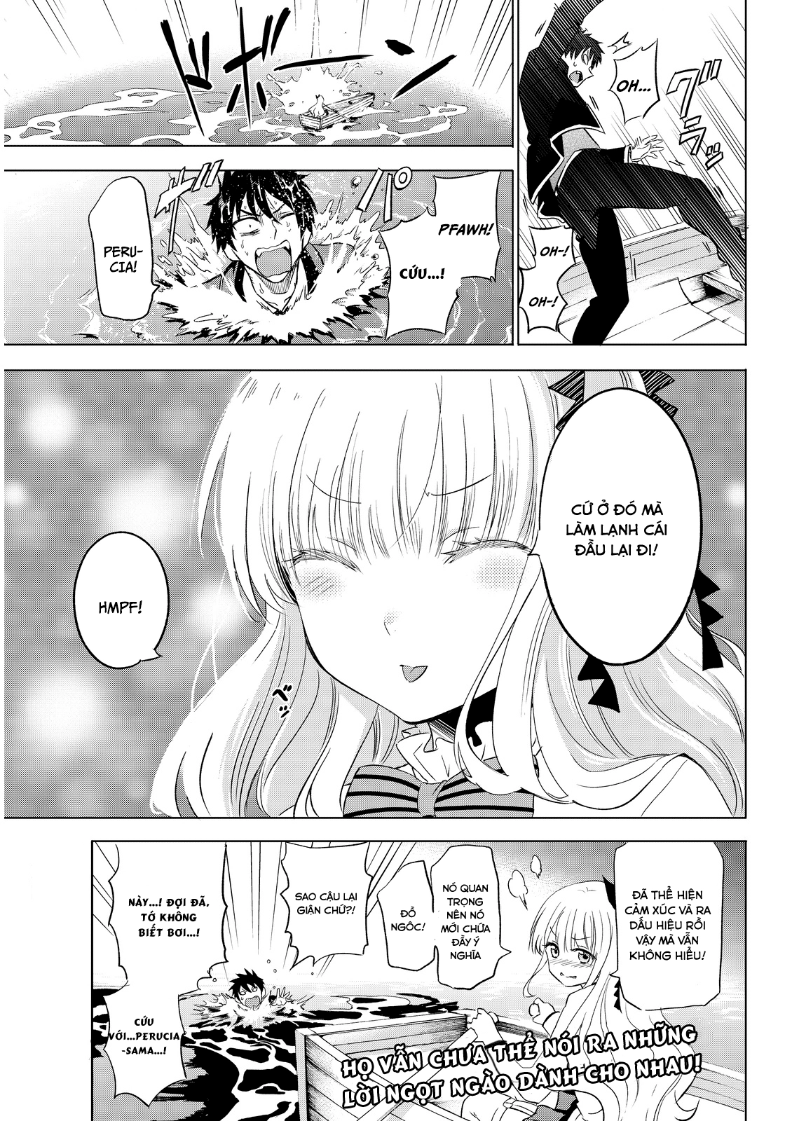 Kushuku Gakkou No Alice Chapter 2 - 45