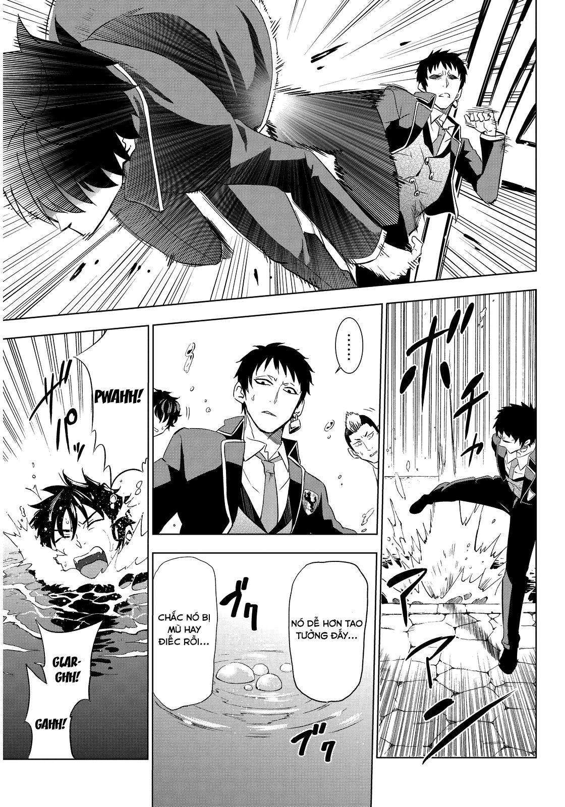 Kushuku Gakkou No Alice Chapter 3 - 25