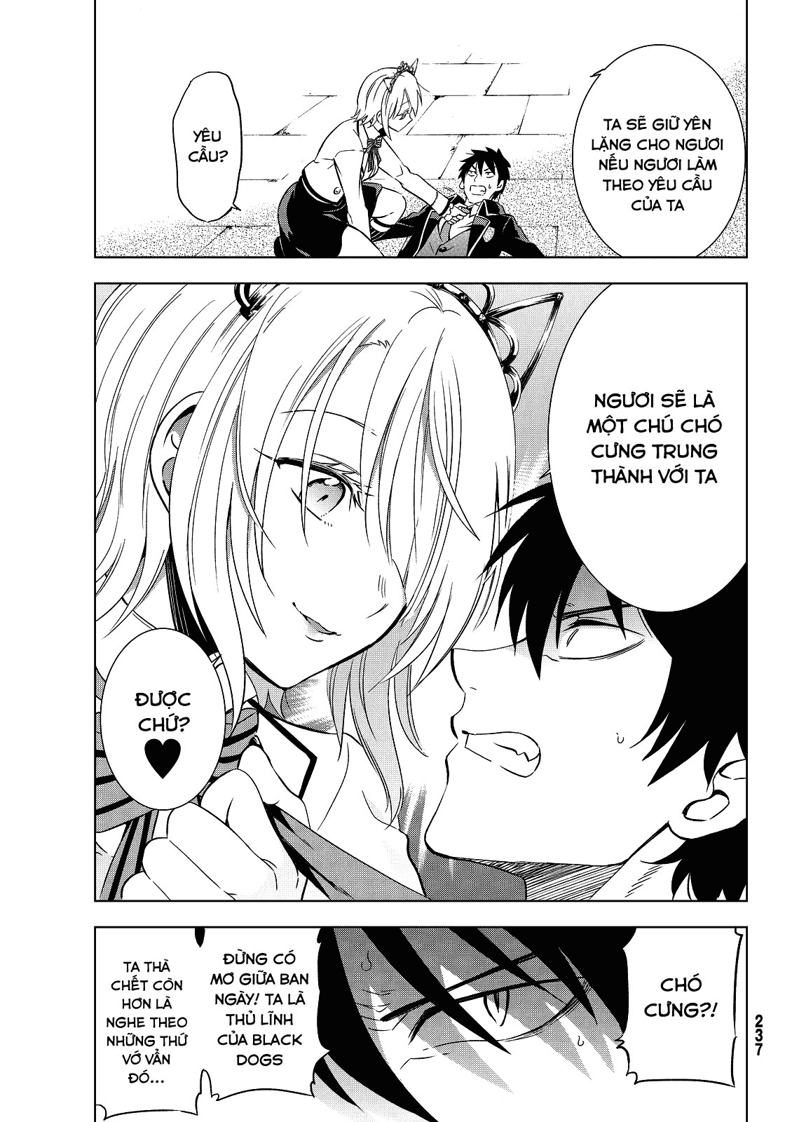 Kushuku Gakkou No Alice Chapter 4 - 12