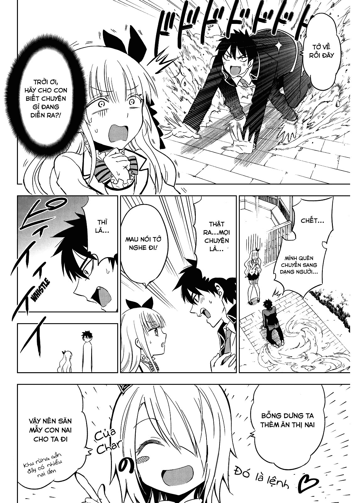 Kushuku Gakkou No Alice Chapter 4 - 21