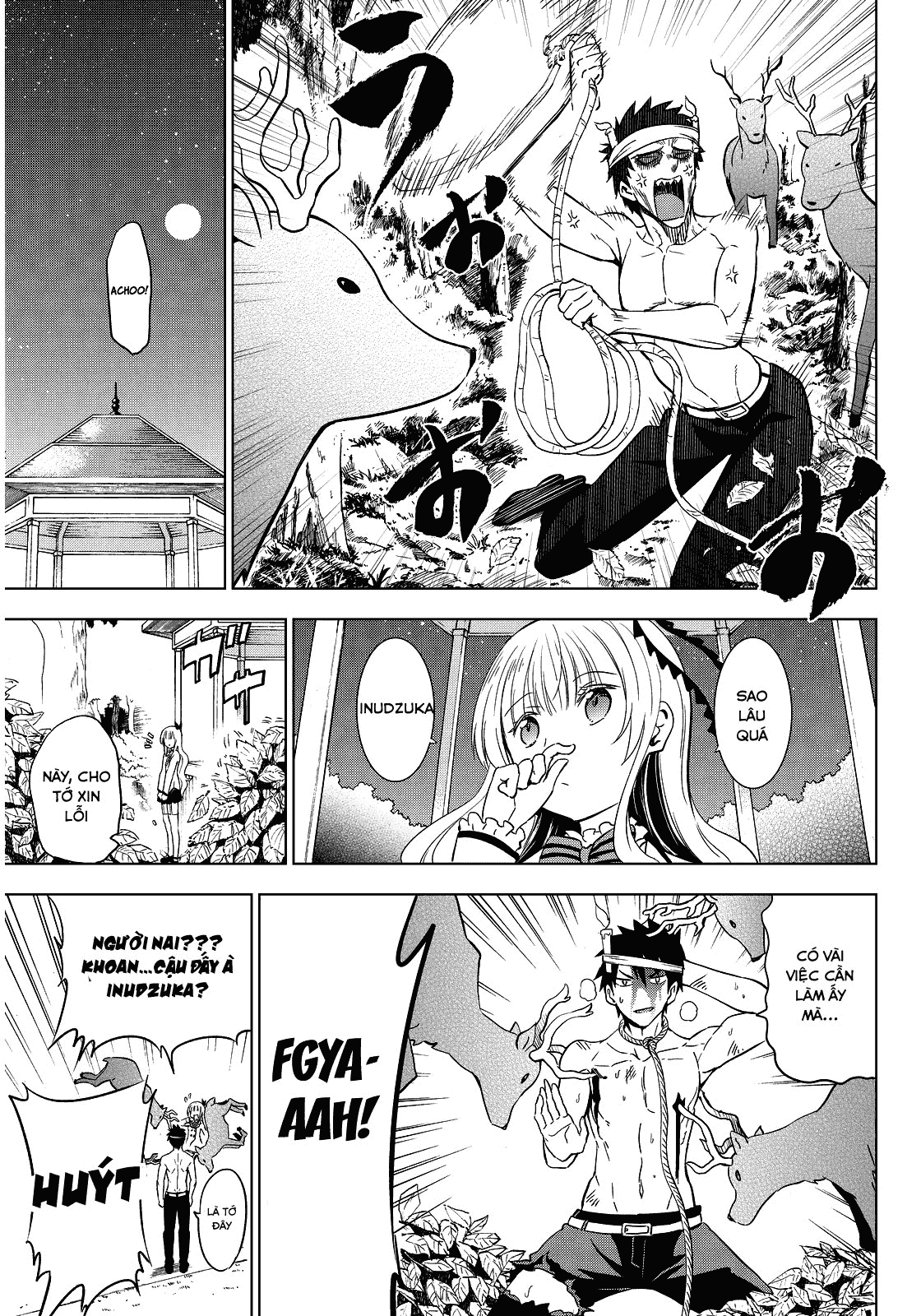 Kushuku Gakkou No Alice Chapter 4 - 22