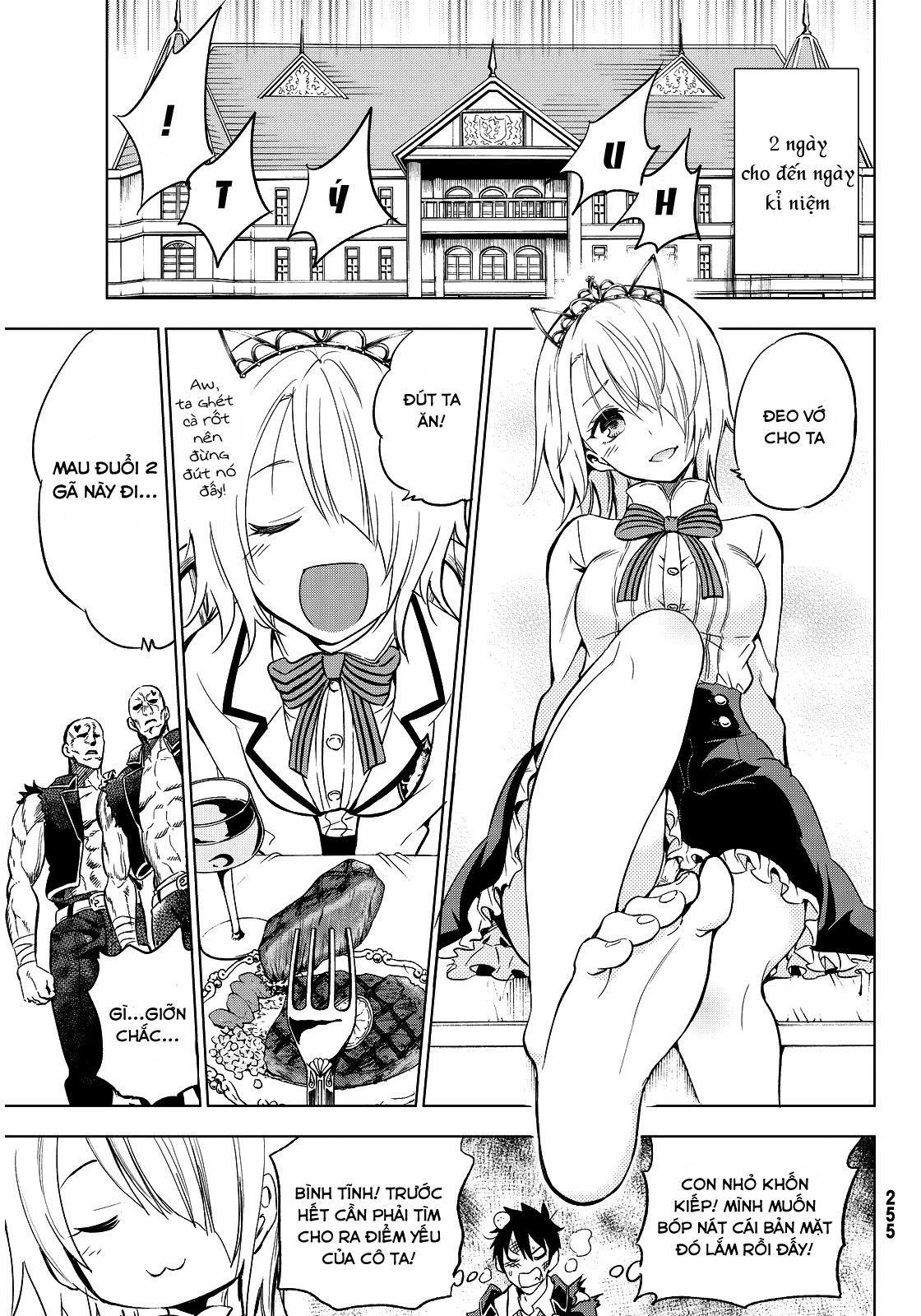 Kushuku Gakkou No Alice Chapter 5 - 3