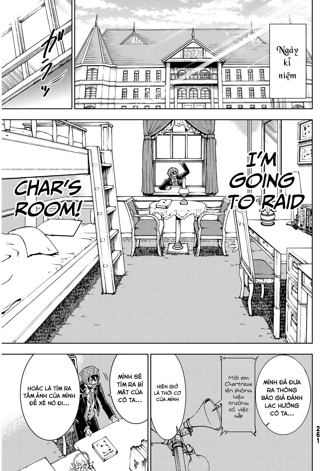 Kushuku Gakkou No Alice Chapter 5 - 9