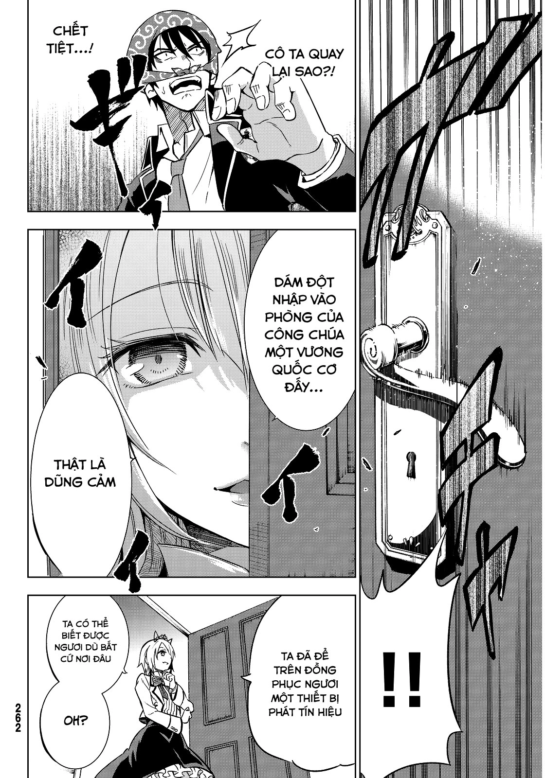 Kushuku Gakkou No Alice Chapter 5 - 10