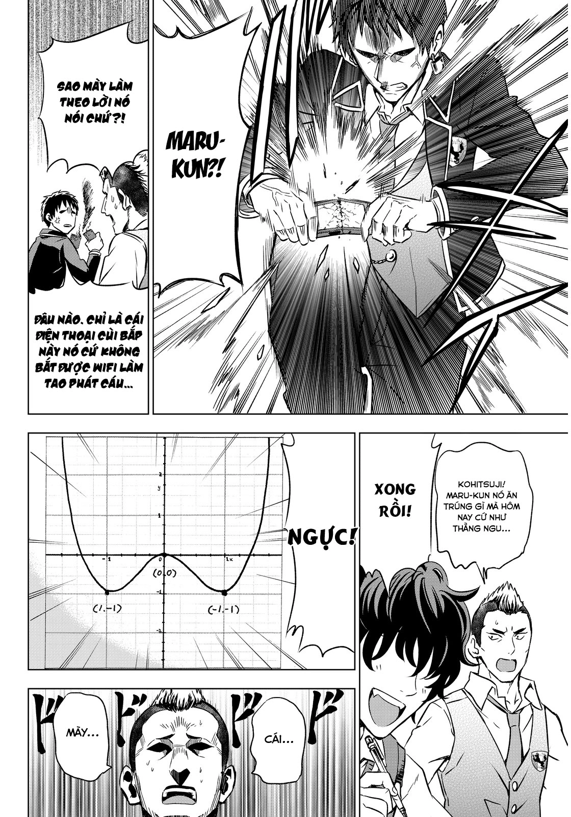 Kushuku Gakkou No Alice Chapter 6 - 12