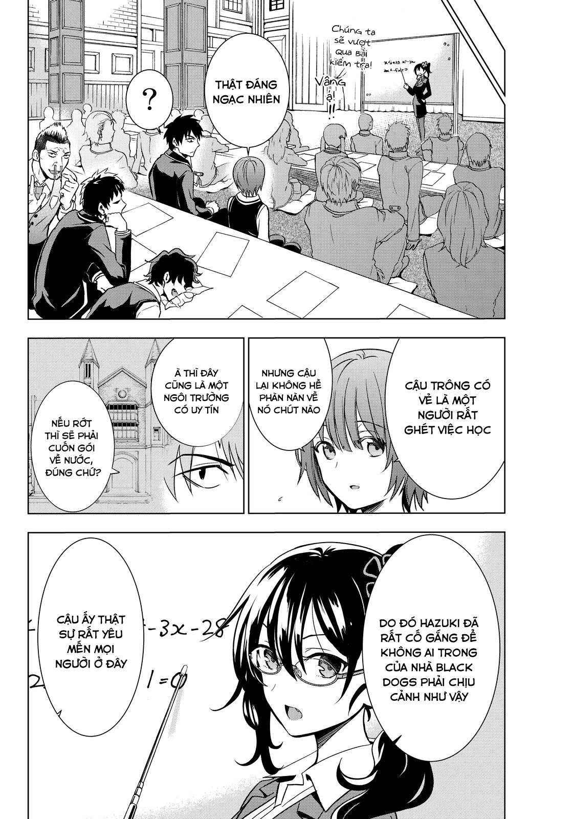 Kushuku Gakkou No Alice Chapter 6 - 14