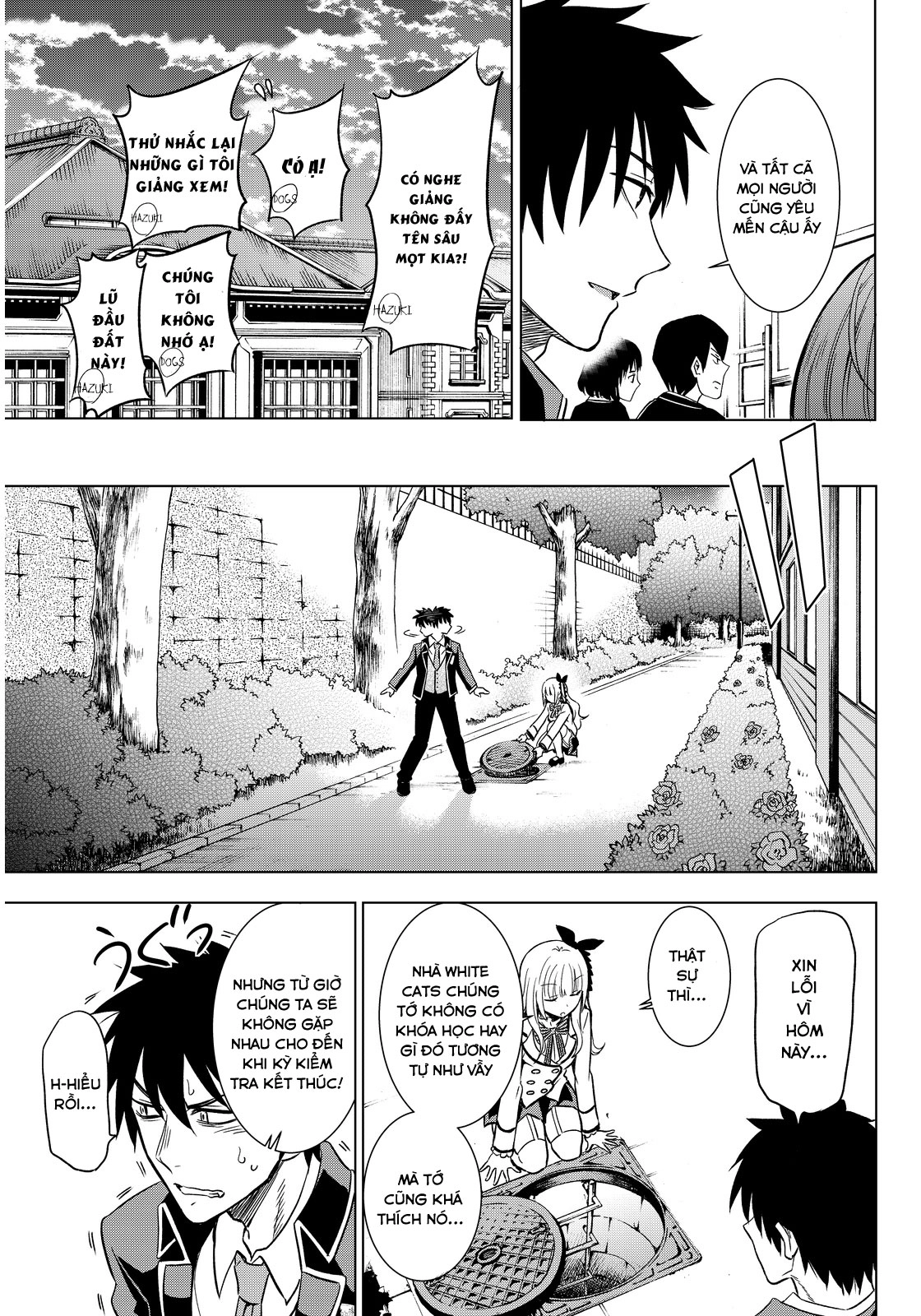 Kushuku Gakkou No Alice Chapter 6 - 15