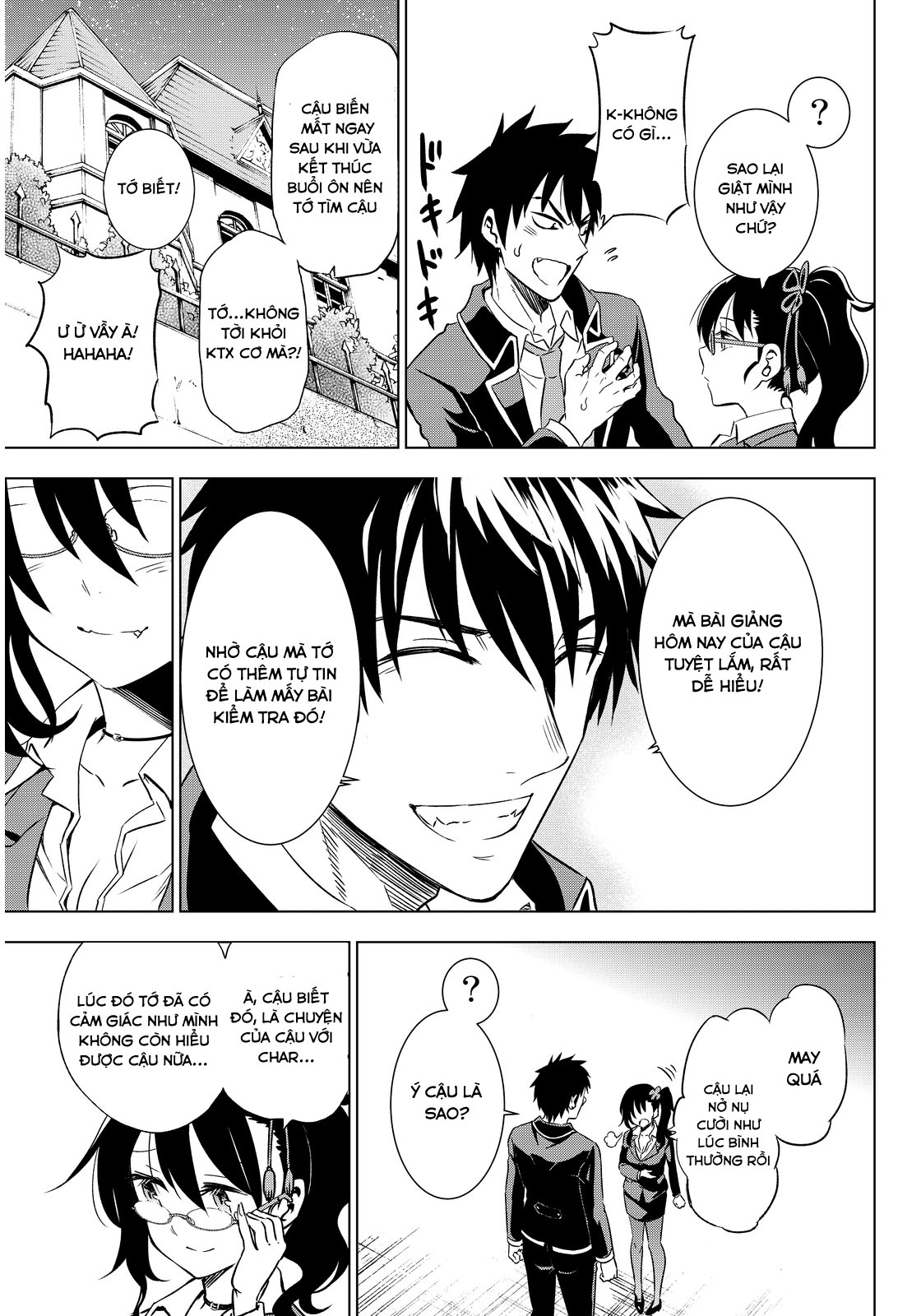 Kushuku Gakkou No Alice Chapter 6 - 17