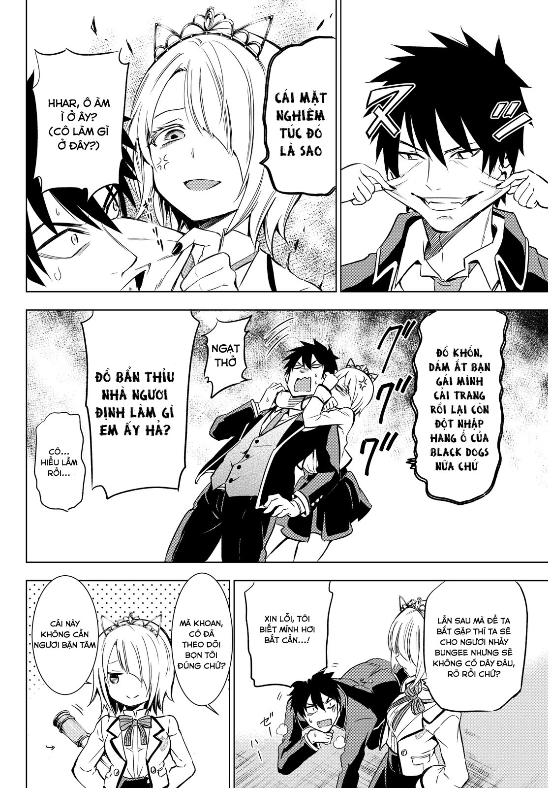 Kushuku Gakkou No Alice Chapter 6 - 20