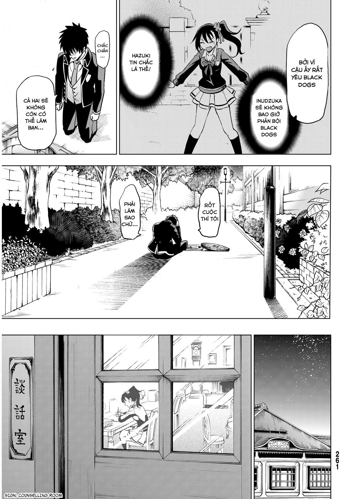 Kushuku Gakkou No Alice Chapter 6 - 23