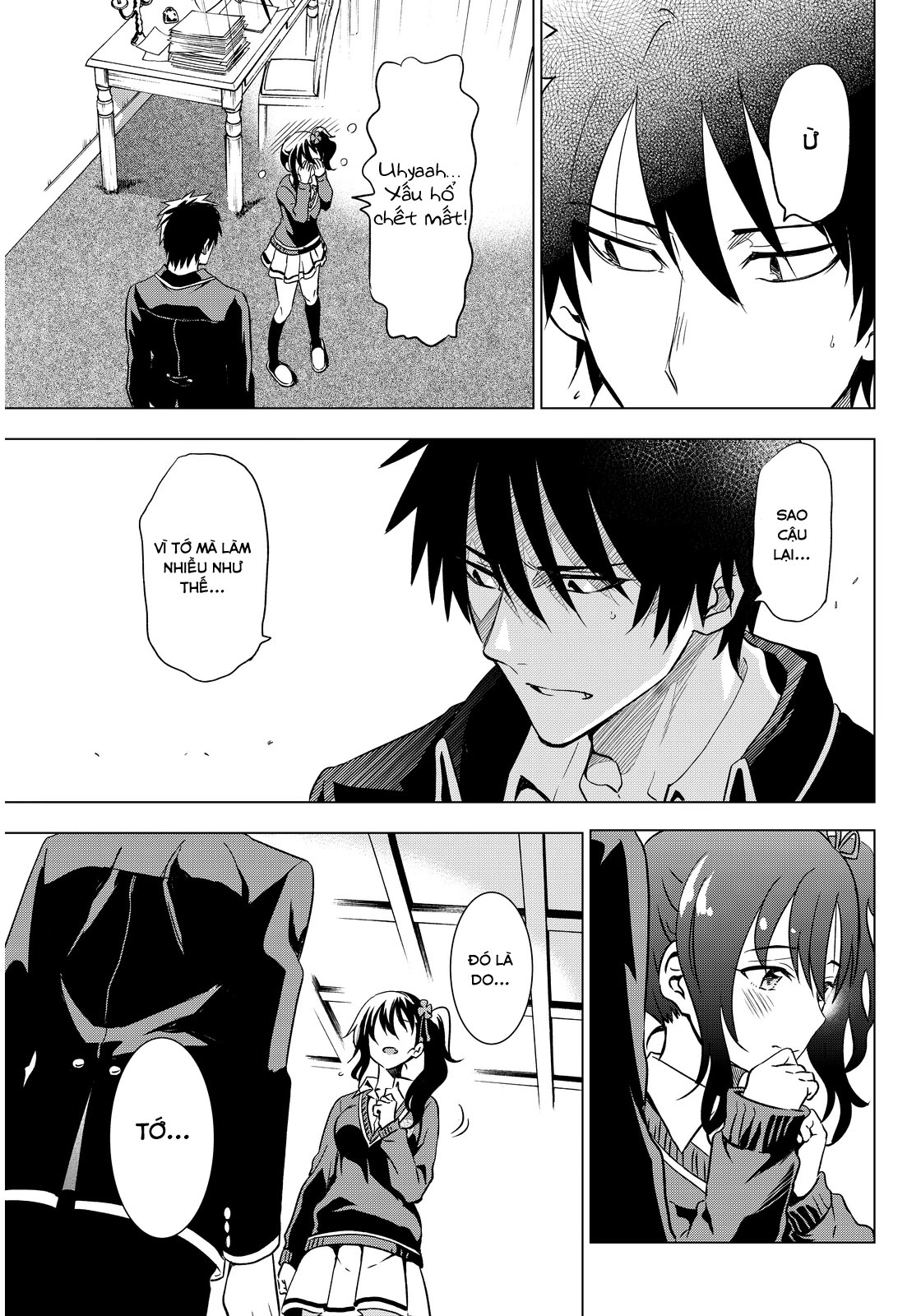 Kushuku Gakkou No Alice Chapter 6 - 31