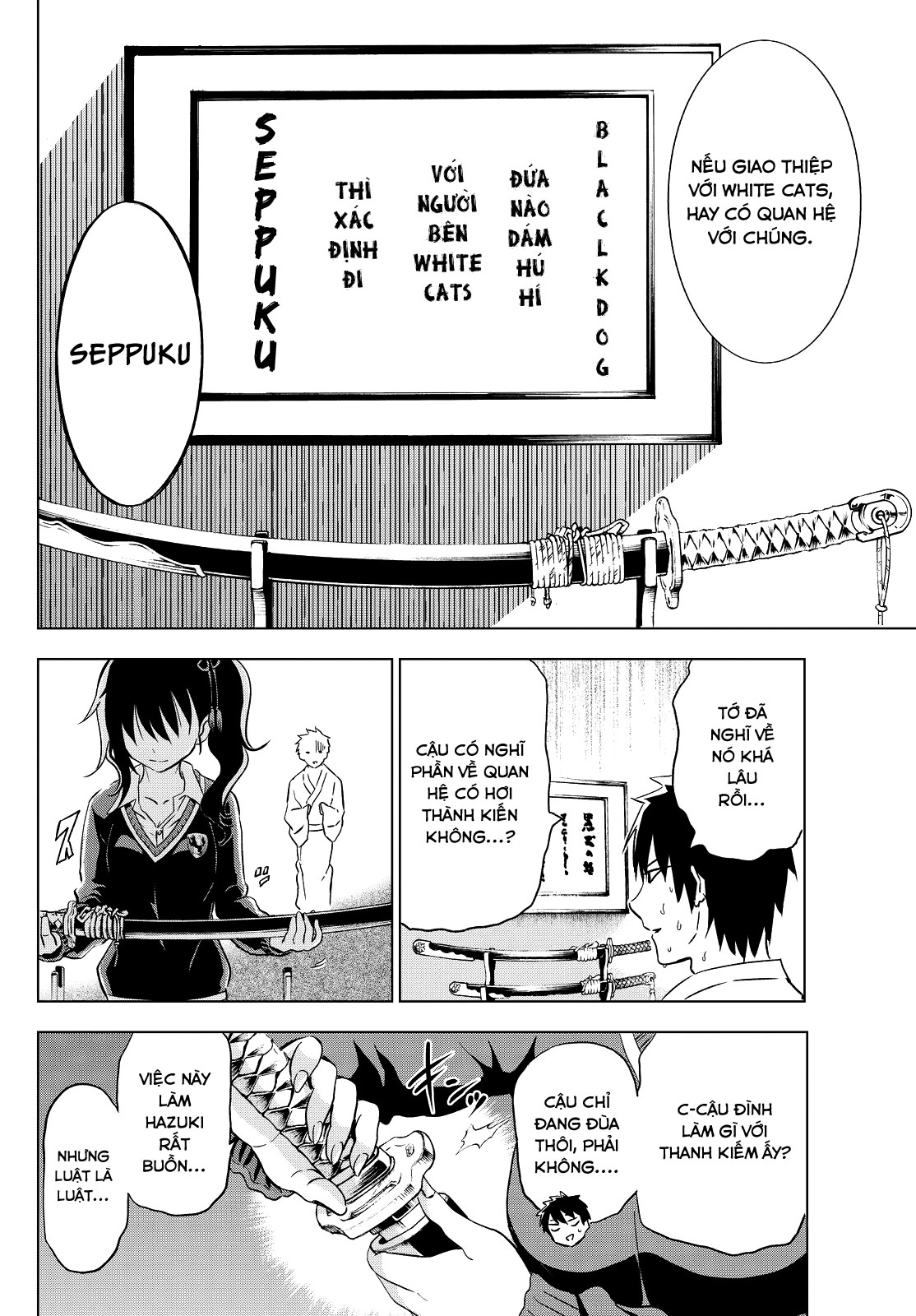 Kushuku Gakkou No Alice Chapter 7 - 10