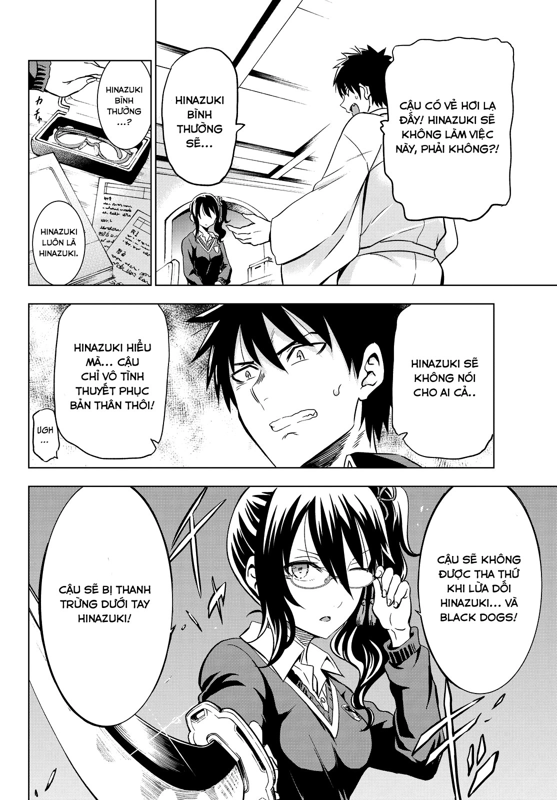 Kushuku Gakkou No Alice Chapter 7 - 12