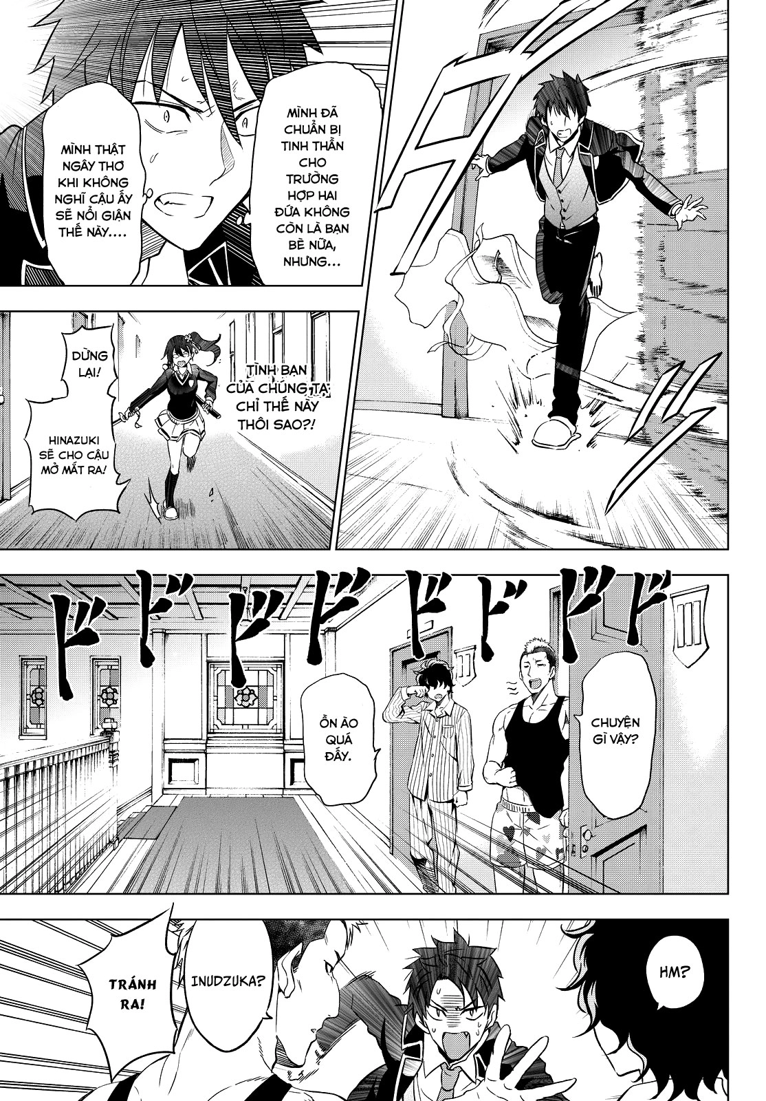 Kushuku Gakkou No Alice Chapter 7 - 13