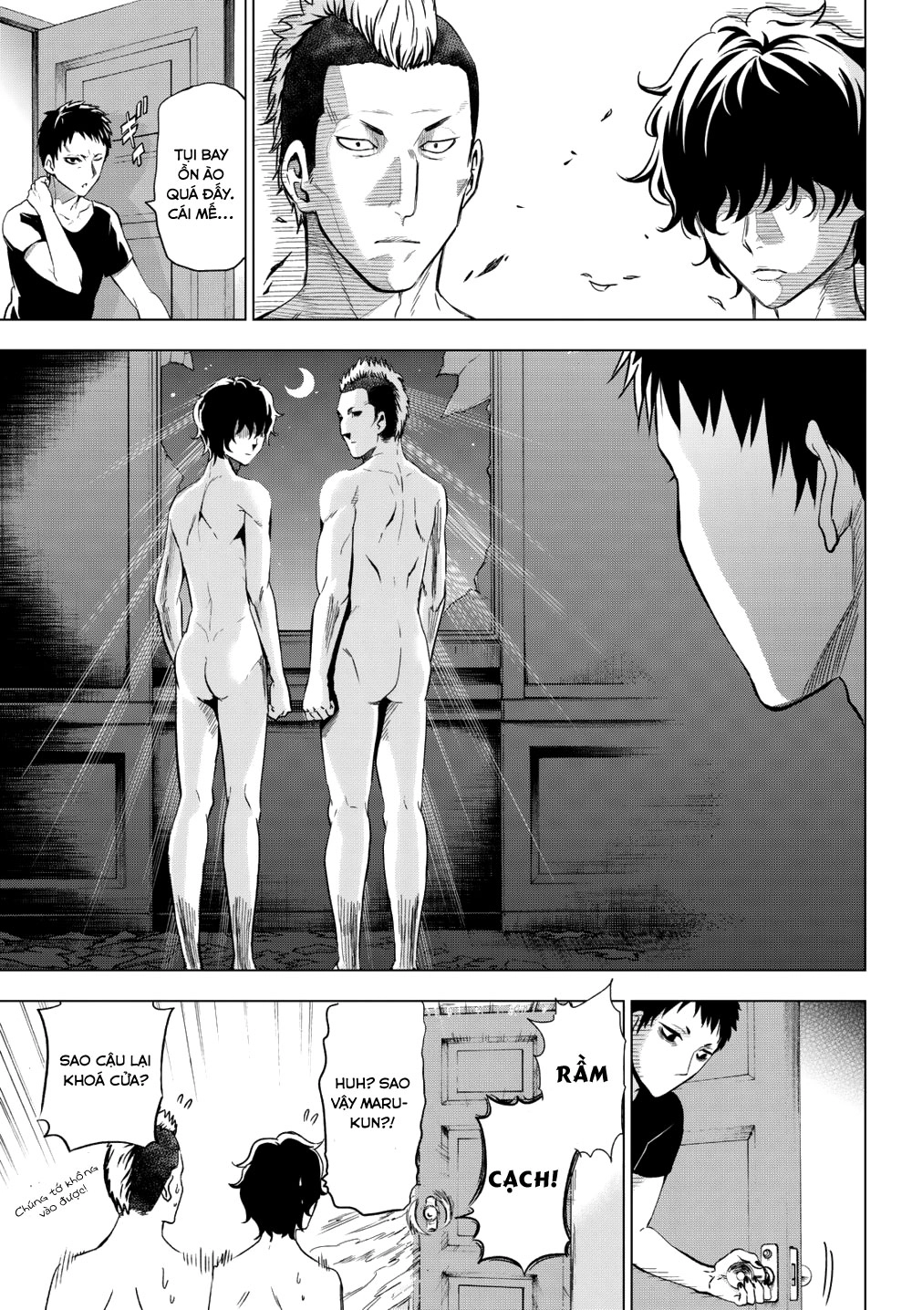 Kushuku Gakkou No Alice Chapter 7 - 15