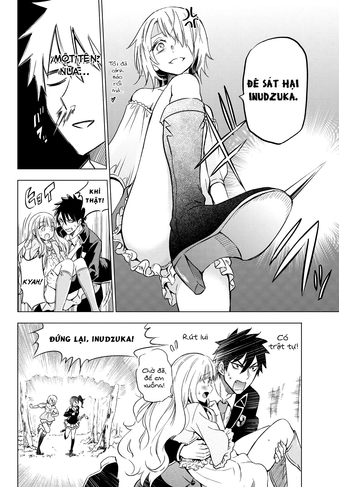 Kushuku Gakkou No Alice Chapter 7 - 24