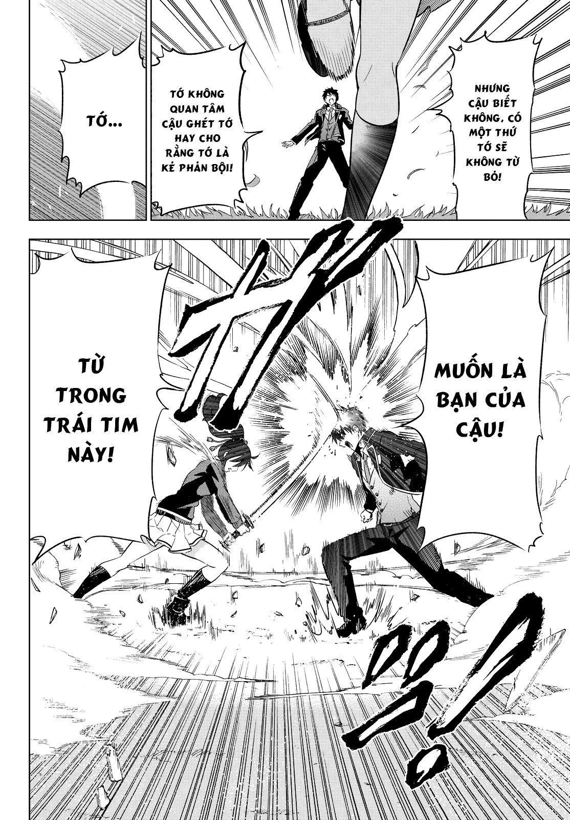 Kushuku Gakkou No Alice Chapter 7 - 30