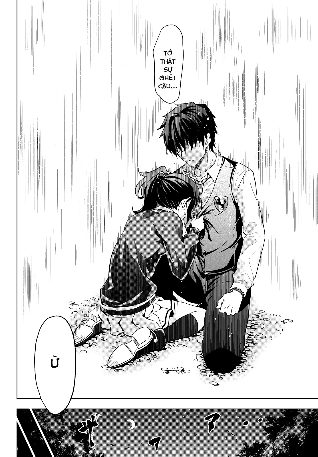 Kushuku Gakkou No Alice Chapter 7 - 38