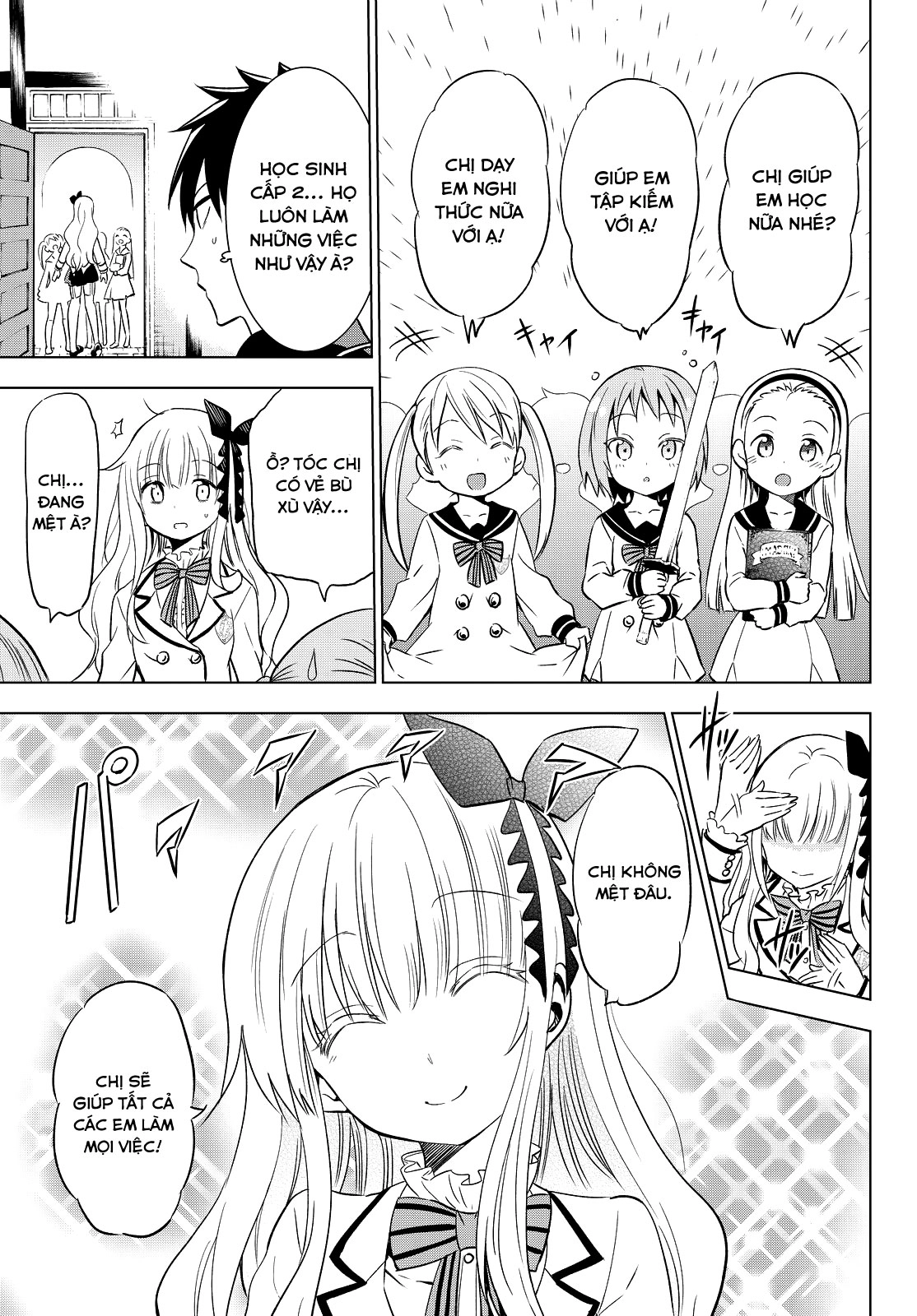 Kushuku Gakkou No Alice Chapter 8 - 15