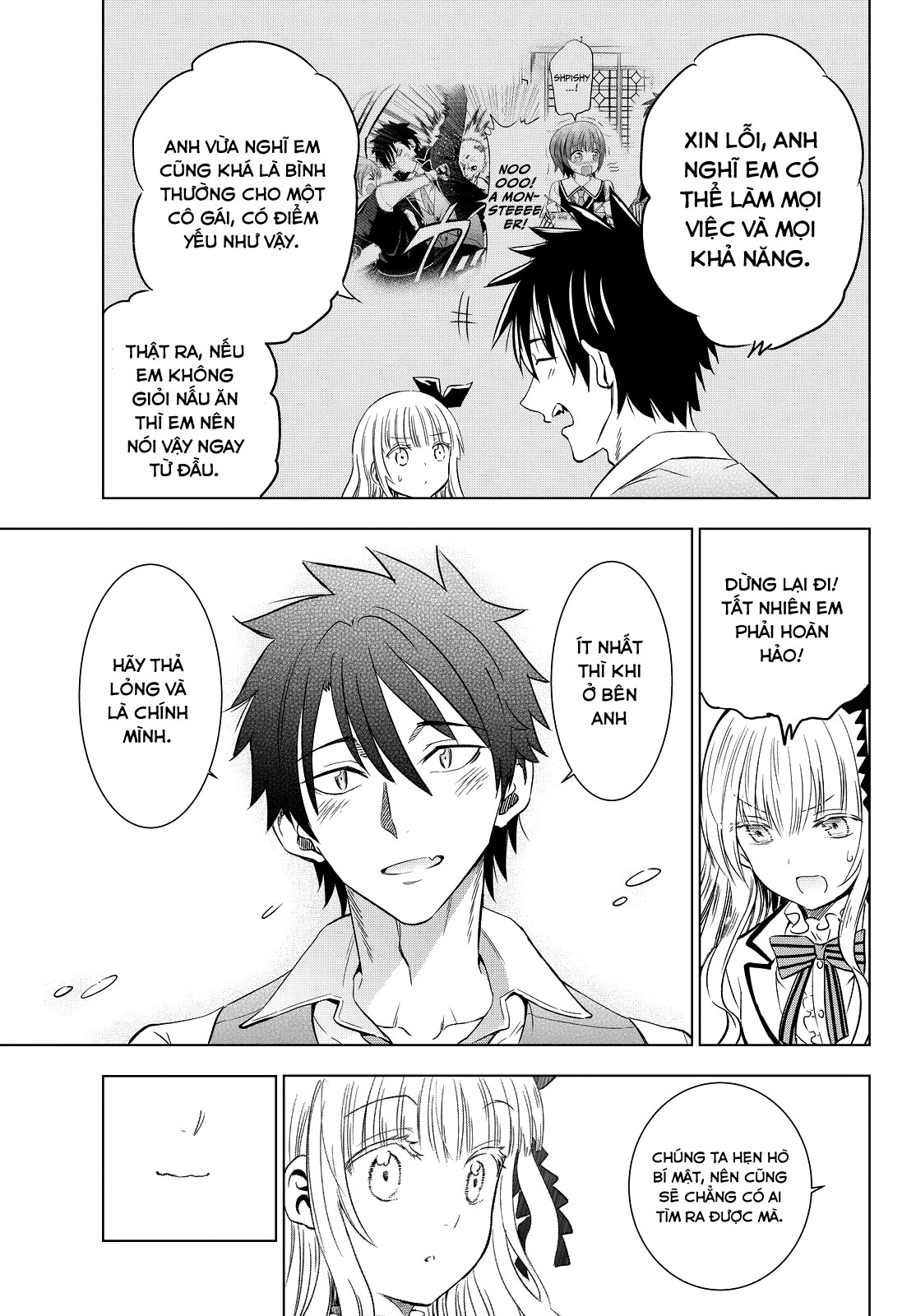 Kushuku Gakkou No Alice Chapter 8 - 38