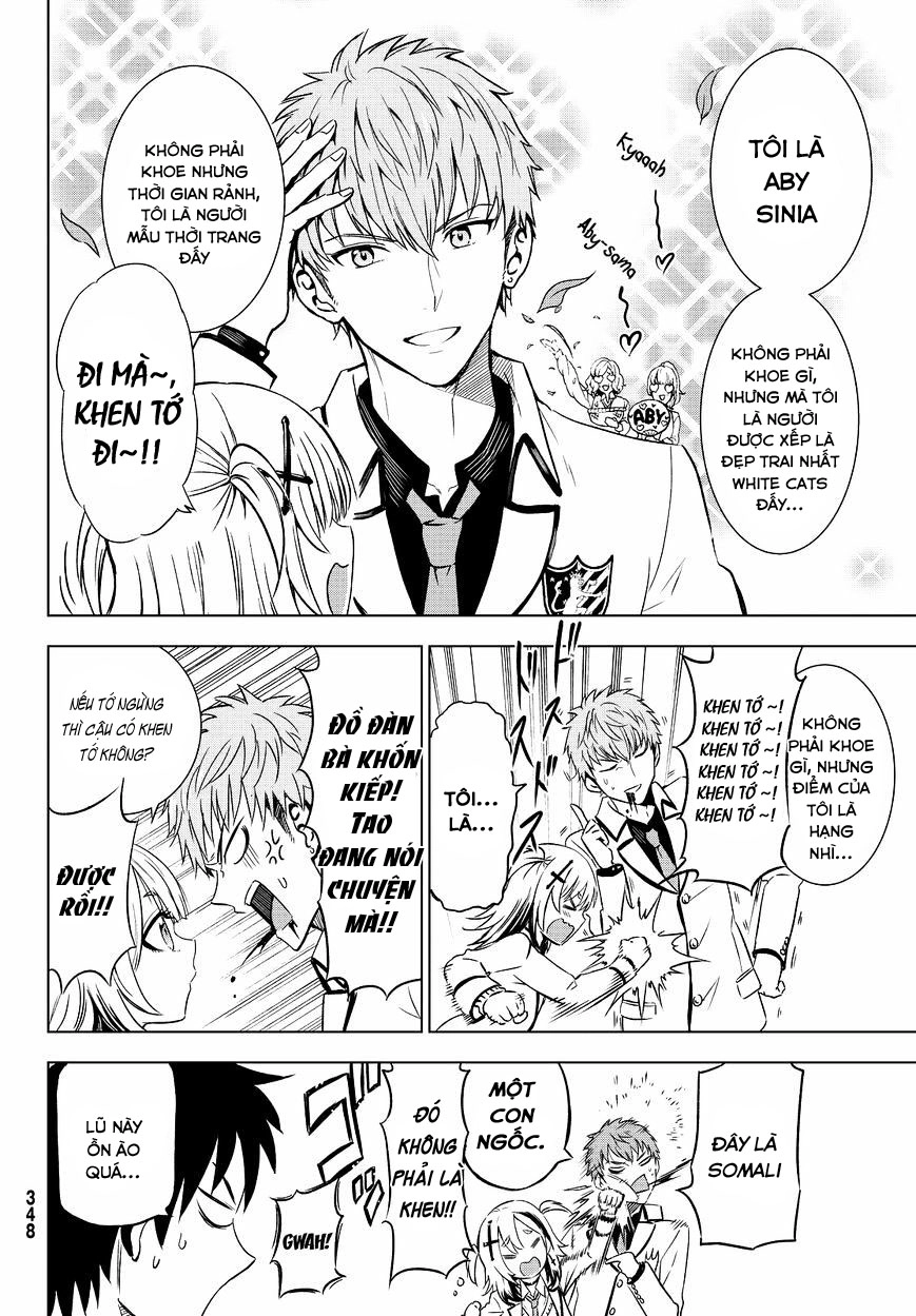 Kushuku Gakkou No Alice Chapter 9 - 16